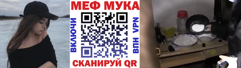 Где купить наркоту Дагестанские Огни COCAIN  Псилоцибиновые грибы  А ПВП  МАРИХУАНА  Меф мяу мяу 