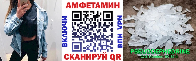 kraken онион  Дагестанские Огни  АМФЕТАМИН Premium 
