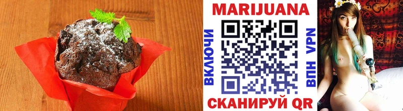 наркота  Дагестанские Огни  Canna-Cookies марихуана 