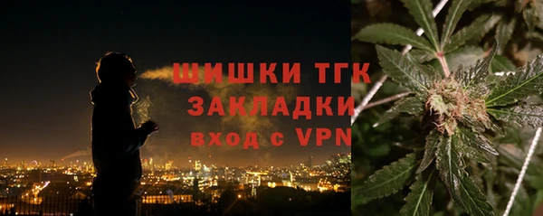 гидра Белоозёрский