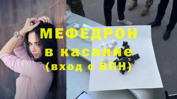 гидра Белоозёрский