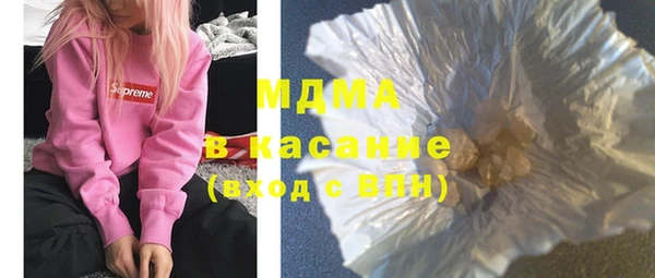 кокаин перу Белокуриха
