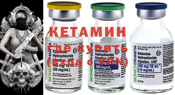 кокаин перу Белокуриха