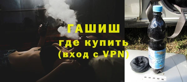 кокаин перу Белокуриха