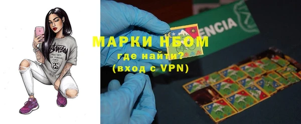 кокаин перу Белокуриха
