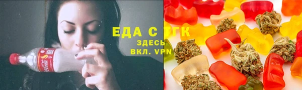 кокаин перу Белокуриха