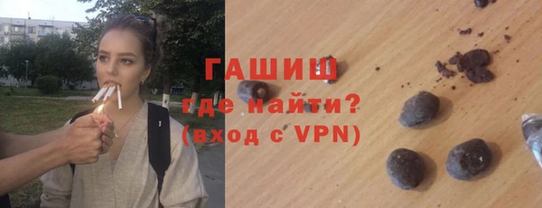 марки lsd Беломорск