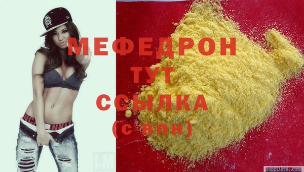 кокаин перу Белокуриха