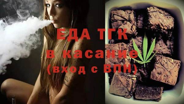 гидра Белоозёрский