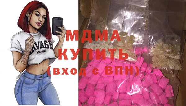 кокаин перу Белокуриха
