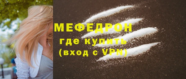гидра Белоозёрский