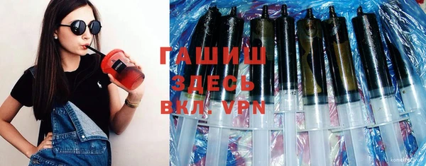 кокаин перу Белокуриха