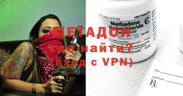 гидра Белоозёрский