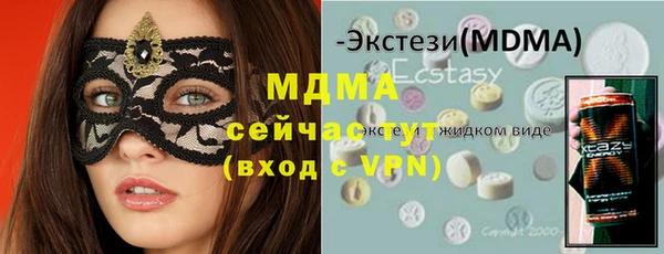 скорость mdpv Баксан