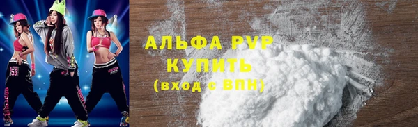 гидра Белоозёрский