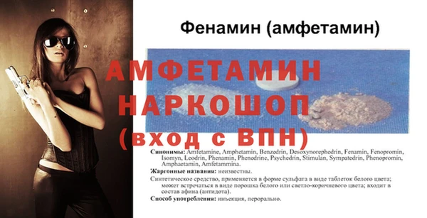 кокаин перу Белокуриха