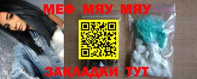 apvp Малоярославец