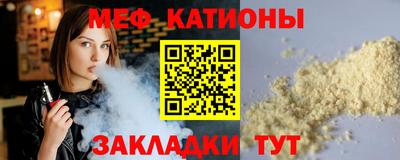 apvp Малоярославец