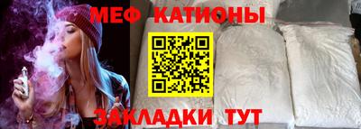 MDMA Мариинск