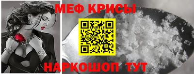 MDMA Мариинск