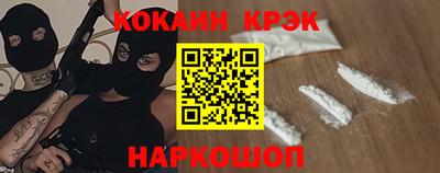 дистиллят марихуана Малгобек