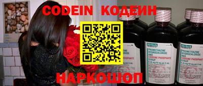 MDMA Мариинск