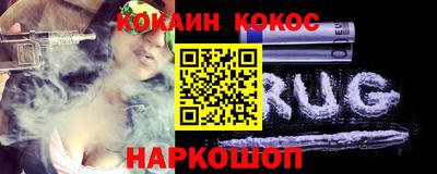 MDMA Мариинск