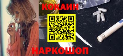 дистиллят марихуана Малгобек
