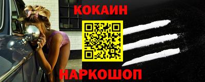 дистиллят марихуана Малгобек