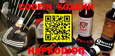 apvp Малоярославец