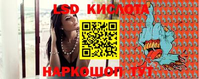 apvp Малоярославец