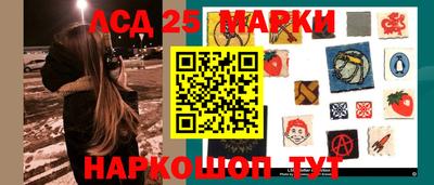 apvp Малоярославец