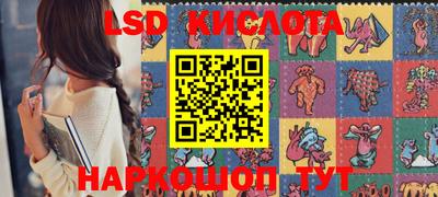 apvp Малоярославец