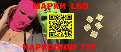 MDMA Мариинск