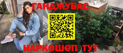 MDMA Мариинск