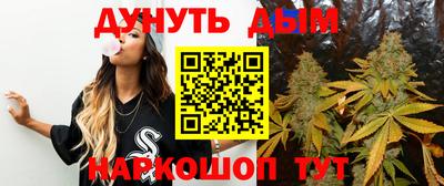 apvp Малоярославец