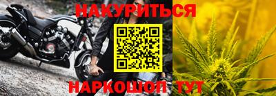 apvp Малоярославец