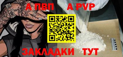 дистиллят марихуана Малгобек