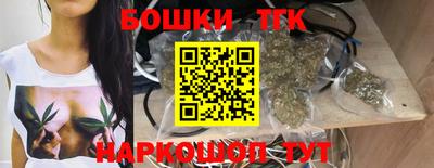 MDMA Мариинск