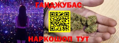 MDMA Мариинск