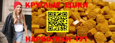 дистиллят марихуана Малгобек