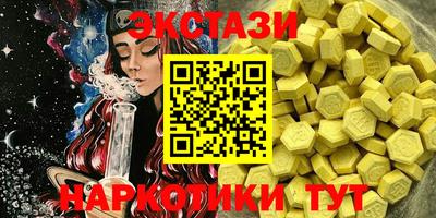 apvp Малоярославец