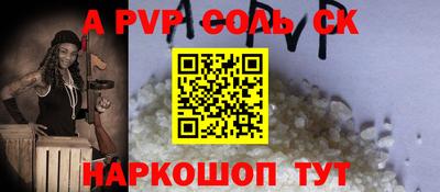 MDMA Мариинск