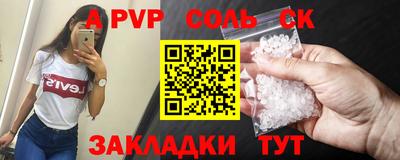 дистиллят марихуана Малгобек