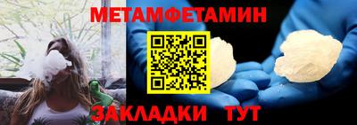 дистиллят марихуана Малгобек