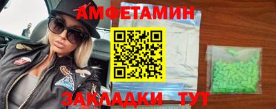 apvp Малоярославец