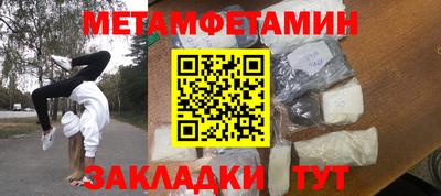 дистиллят марихуана Малгобек