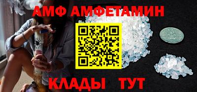 дистиллят марихуана Малгобек