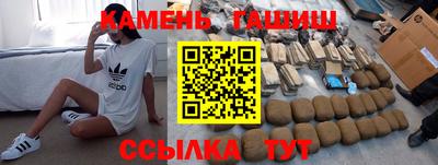 MDMA Мариинск