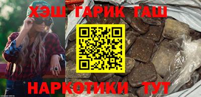 apvp Малоярославец